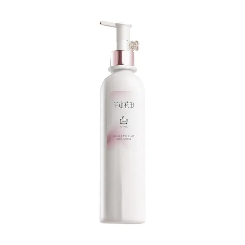 Half Acre Niacinamide Whitening Body Milk Moisturizing 250ml 250 มิลลิลิตร