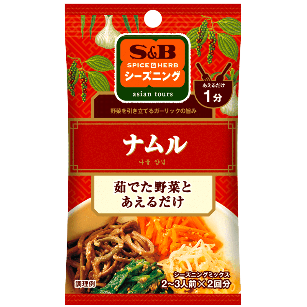 SPICE & HERB Namul 13g (6.5g x 2) 1 count