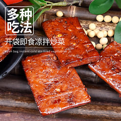 Spicy Horn-shaped Dried Tofu 160g x 2 Bags 160 g*2 pack