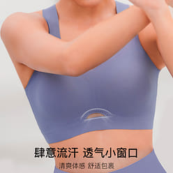 ubras 레이저 천공 펀칭 중강도 스포츠 속옷 블랙 XL 코드 1 개