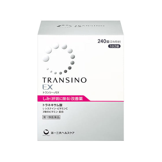 weee_health_Transino EX 240粒 肌肤调理营养片 240 份