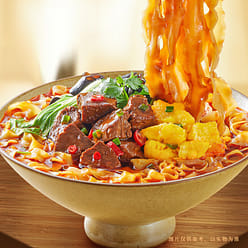 Imma Lang non-fried instant noodles Shanxi cut noodles ramen fan taste Chinese s 1 each