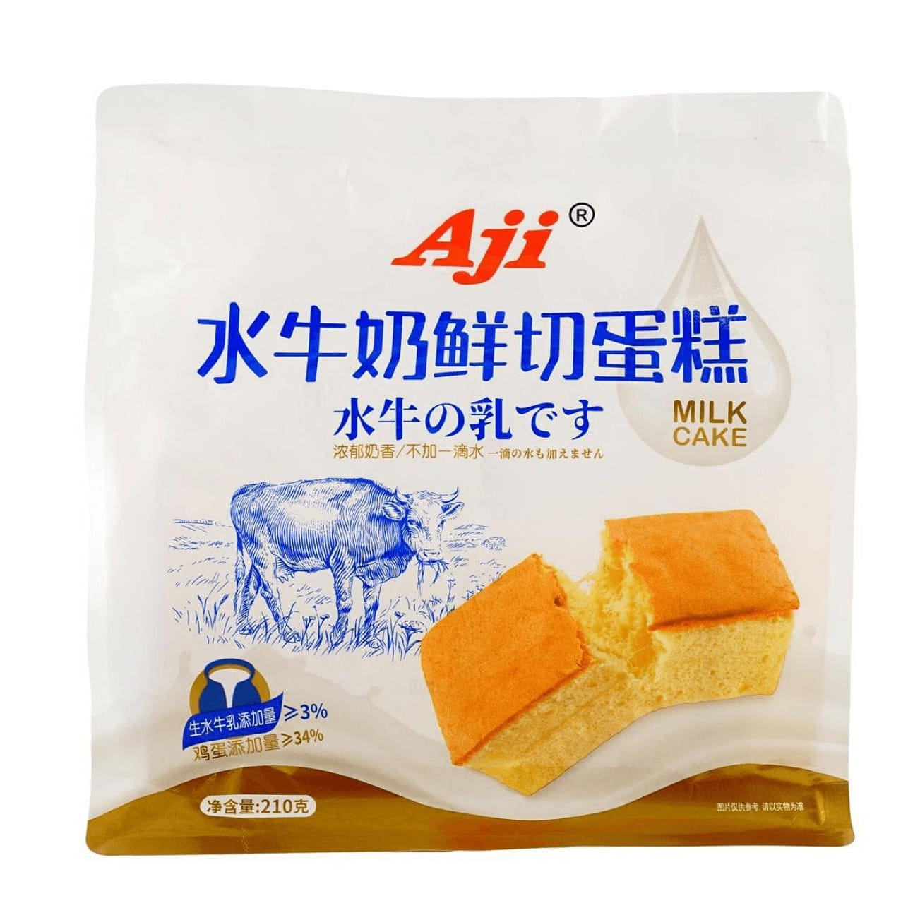 Aji Buffalo Milk Fresh Cut Cake Original 210g 1 개