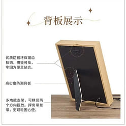 哪吒灯光画床头灯敖光A款充电款 A4大小 1 份