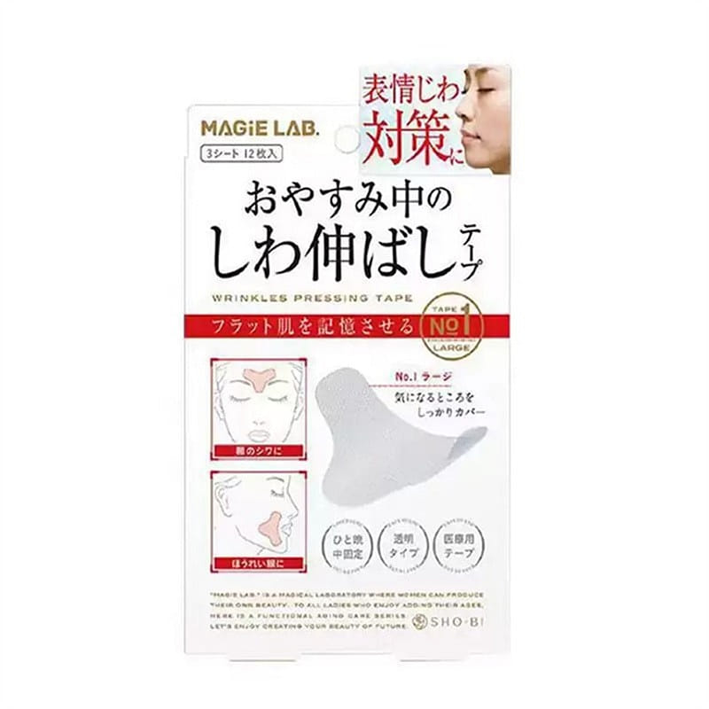 weee product zoom image