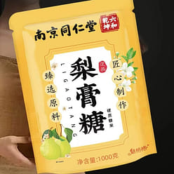 Pear paste sugar 1000g*1 bag 1000 g