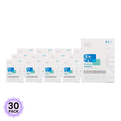 Fuerjia Medical Sodium Hyaluronate Dressing Moisturizing Mask, 5pk 1 box*30 pack