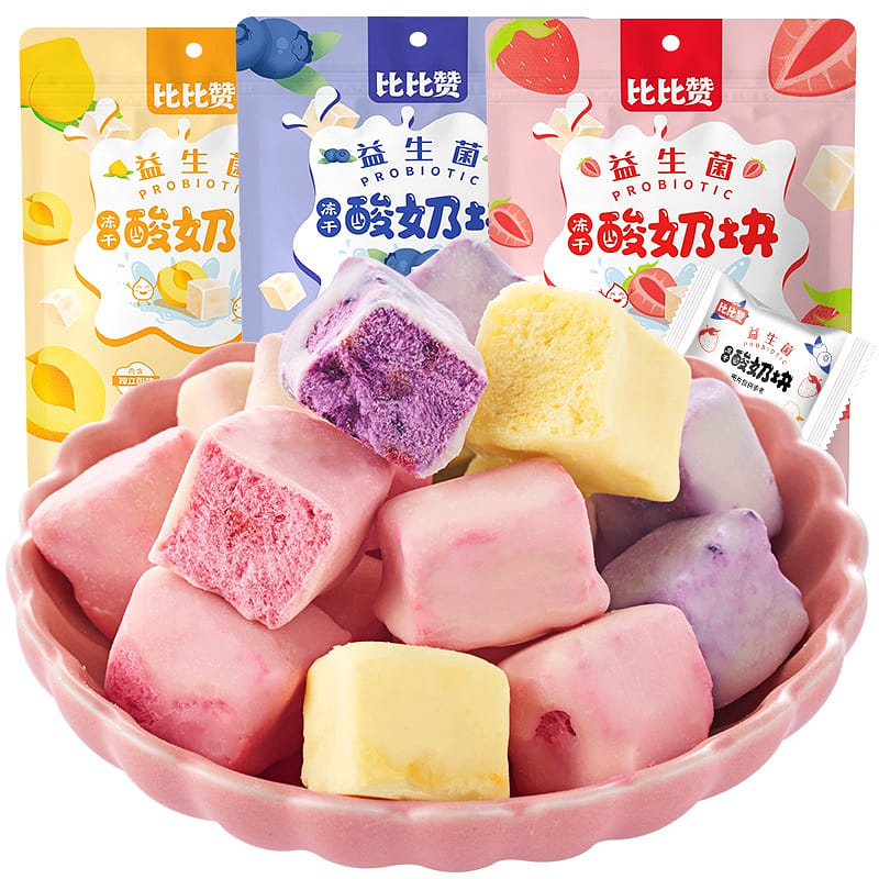Probiotic Freeze-Dried Yogurt Bites Strawberry Flavor Healthy Snack 40 그램