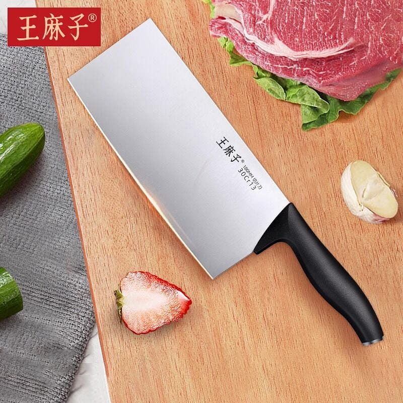 王麻子申墨系列*切片刀不锈钢刀具180mm 1 份