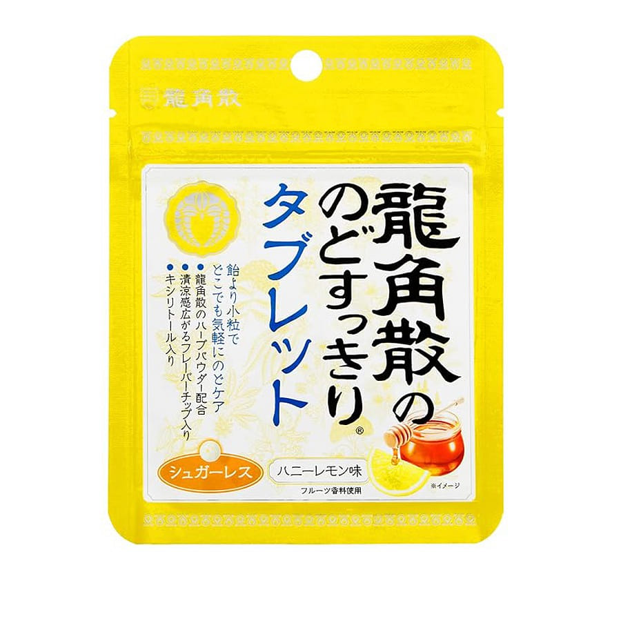 RYUKAKUSAN Throat Lozenges Honey Lemon Flavor 10.4 กรัม