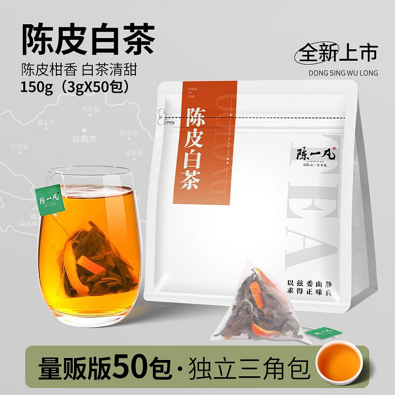 weee product zoom image