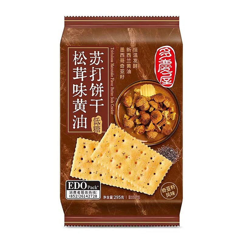 EDO Matsutake Butter Soda Crackers *1 pack 295 g