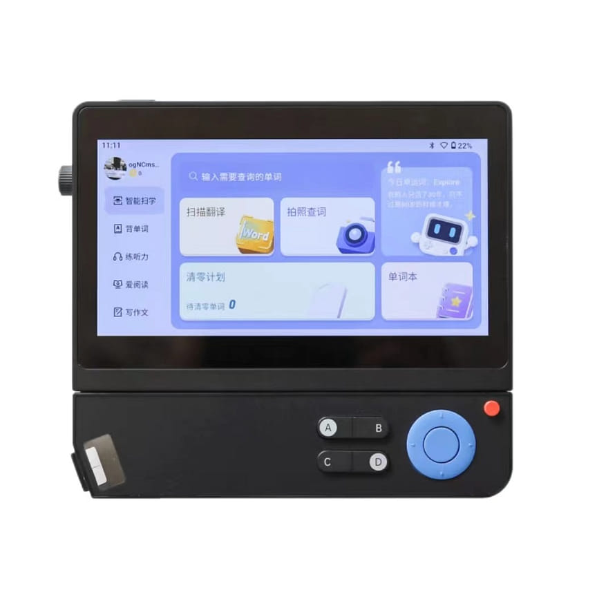 weee product zoom image