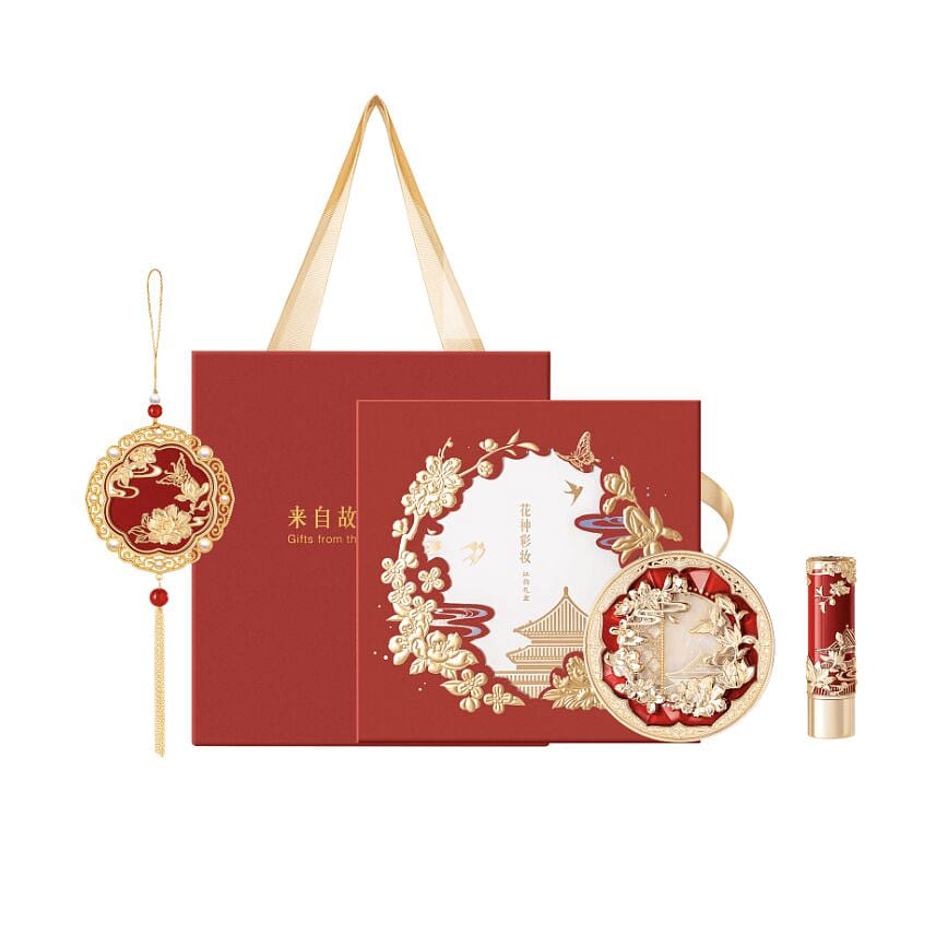 Palace Museum Flower Goddess Makeup Gift Box 1 each