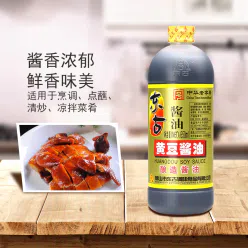 Donggu soybean soy sauce light soy sauce*1 bottle 650 ml