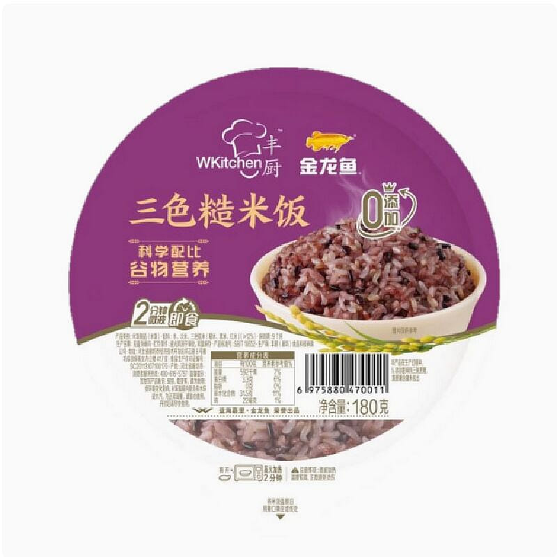 Get brown rice, Convenient fast food180g Delivered | Weee! Asian Market