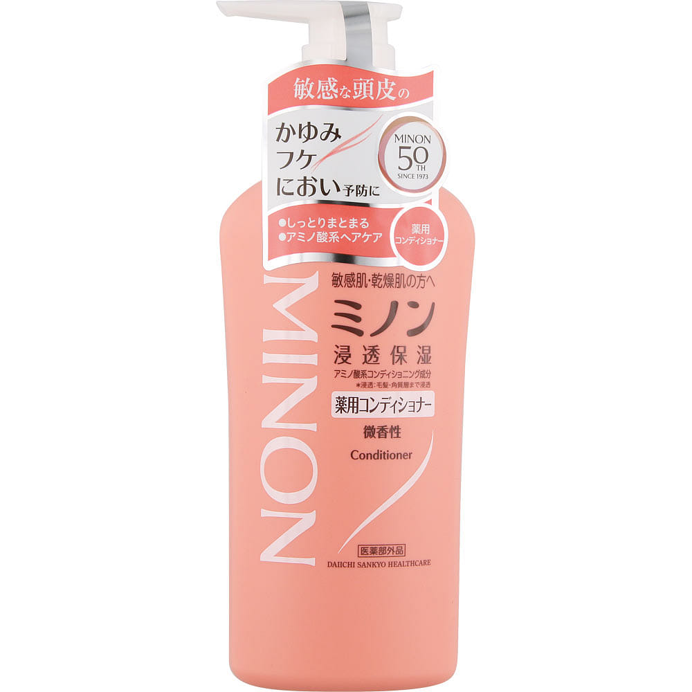 MINON Amino Moist Conditioner Slightly Scent 450ml 1 ส่วน