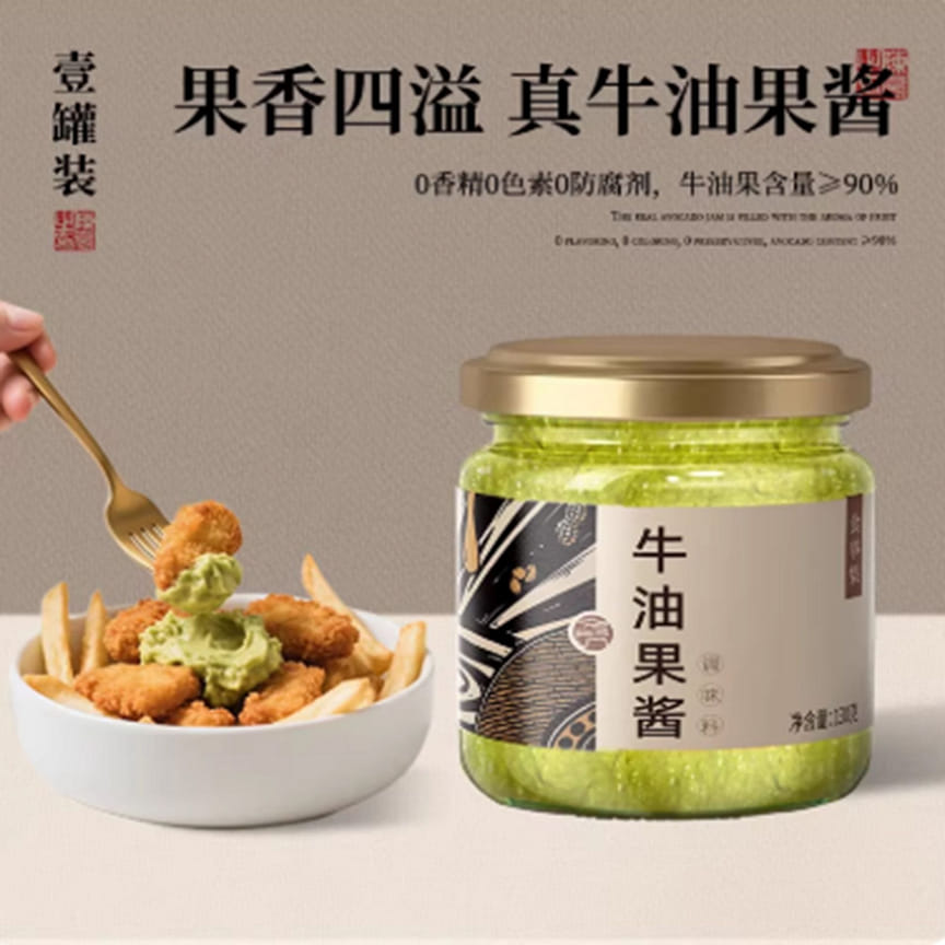 weee product zoom image