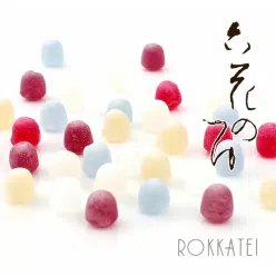 Rokkatei Rokka no Tsuyu Mini Can18g (18pcs ) 1 can