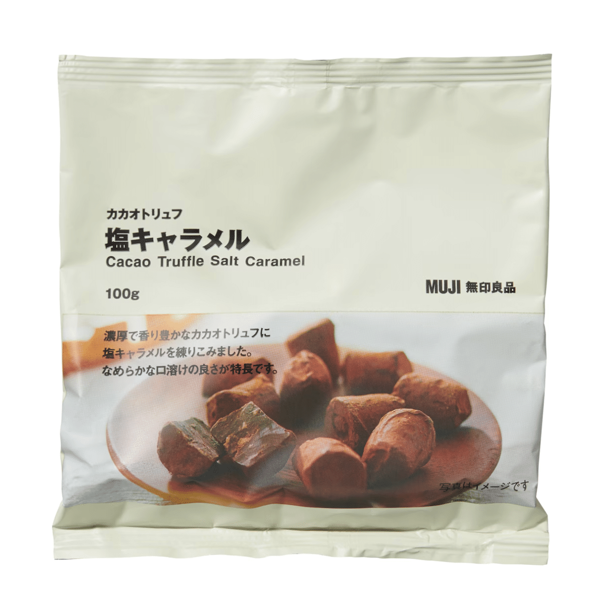 MUJI Salt Caramel Truffle Chocolate 100g 100 그램