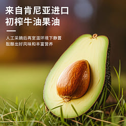 Imported organic avocado oil virgin edible oil 500 ml