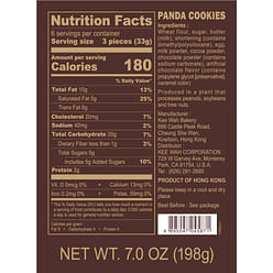 Kee Wah Gift Panda Cookies Gift Tin 1 each