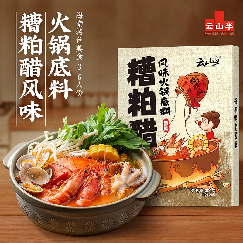 Distiller's Grains Vinegar Hotpot Soup Base 300 그램
