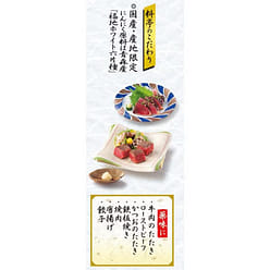 House Foods Ryotei Fresh Garlic [33g] 1 each