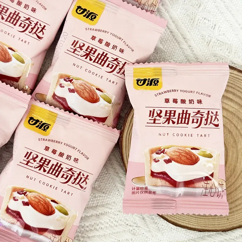 Ganyuan Strawberry Nut Cookie Tarts, 15 pcs 225 g