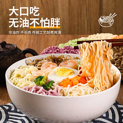 [Zhang Shengsheng] Non-fried hot pot pastry 1pc 60 g