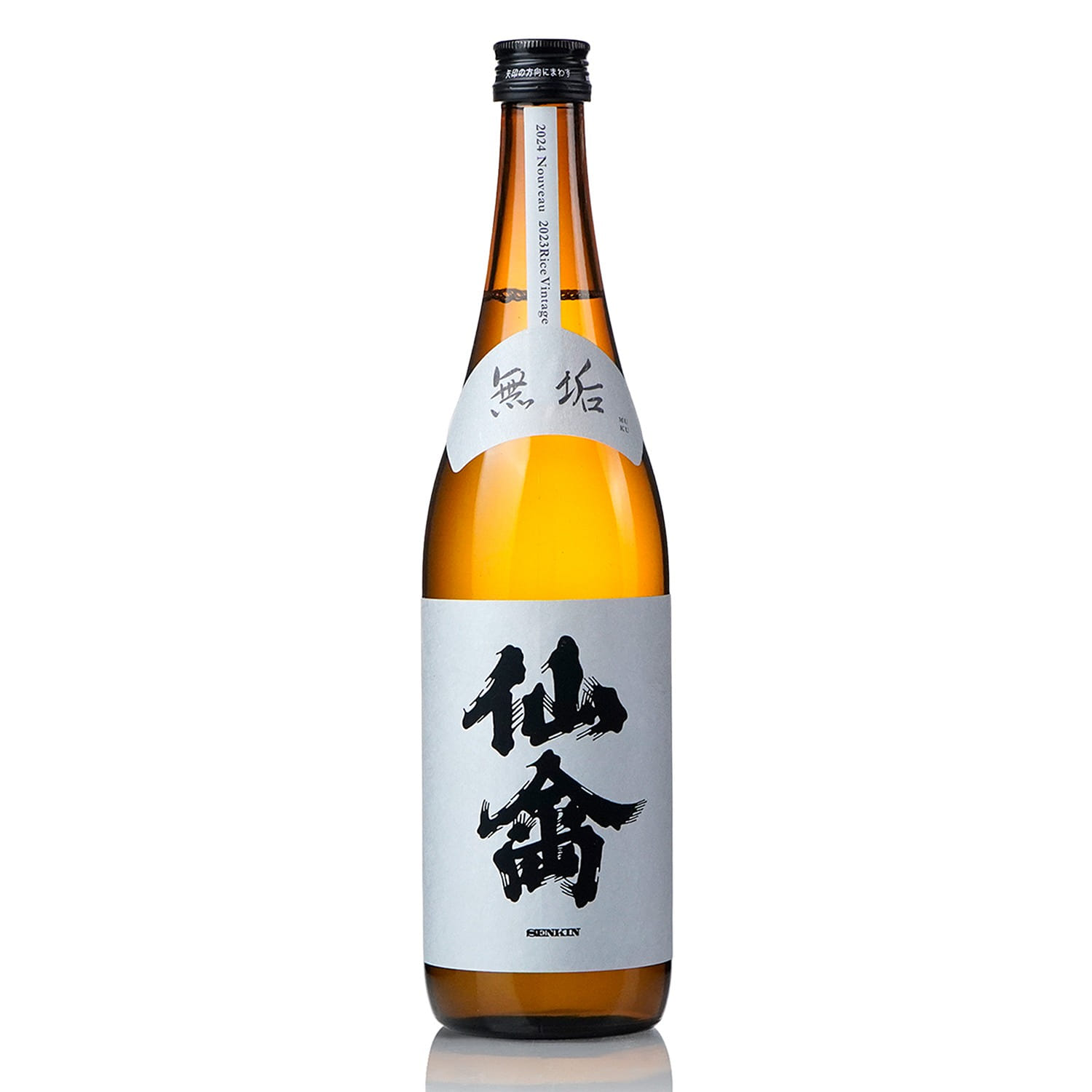 Senkin Immortal Wing Classic Muku Junmai Daiginjo 720 ml