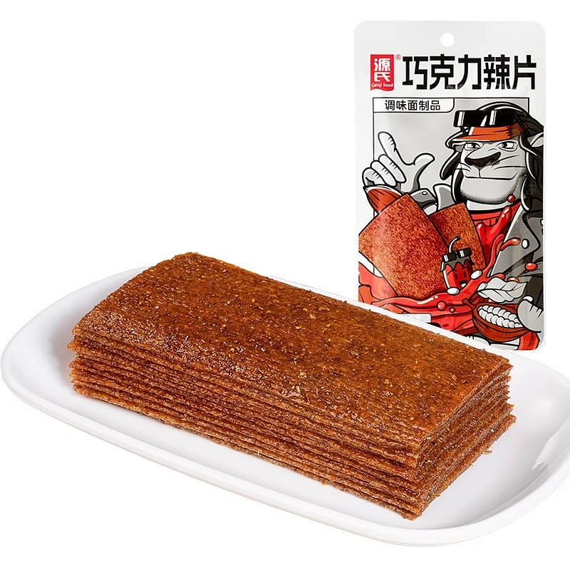 Chocolate spicy chips 32g*6 pack spicy snacks spic 1 개