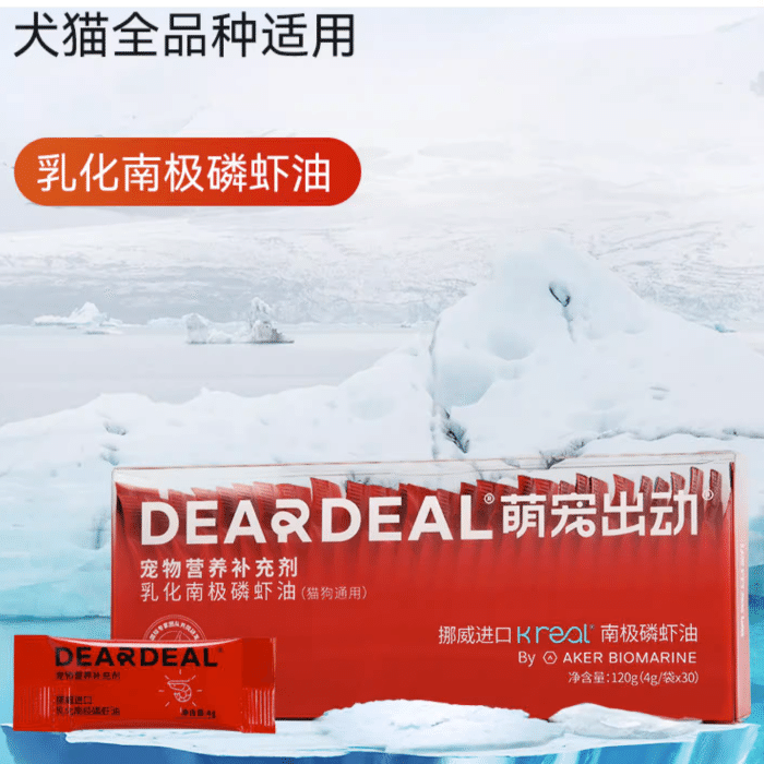 'Pet Supplement' Deardeal Antarctic Krill Oil for dog&cat 1 bag 4 그램