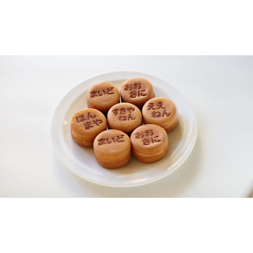 weee product zoom image