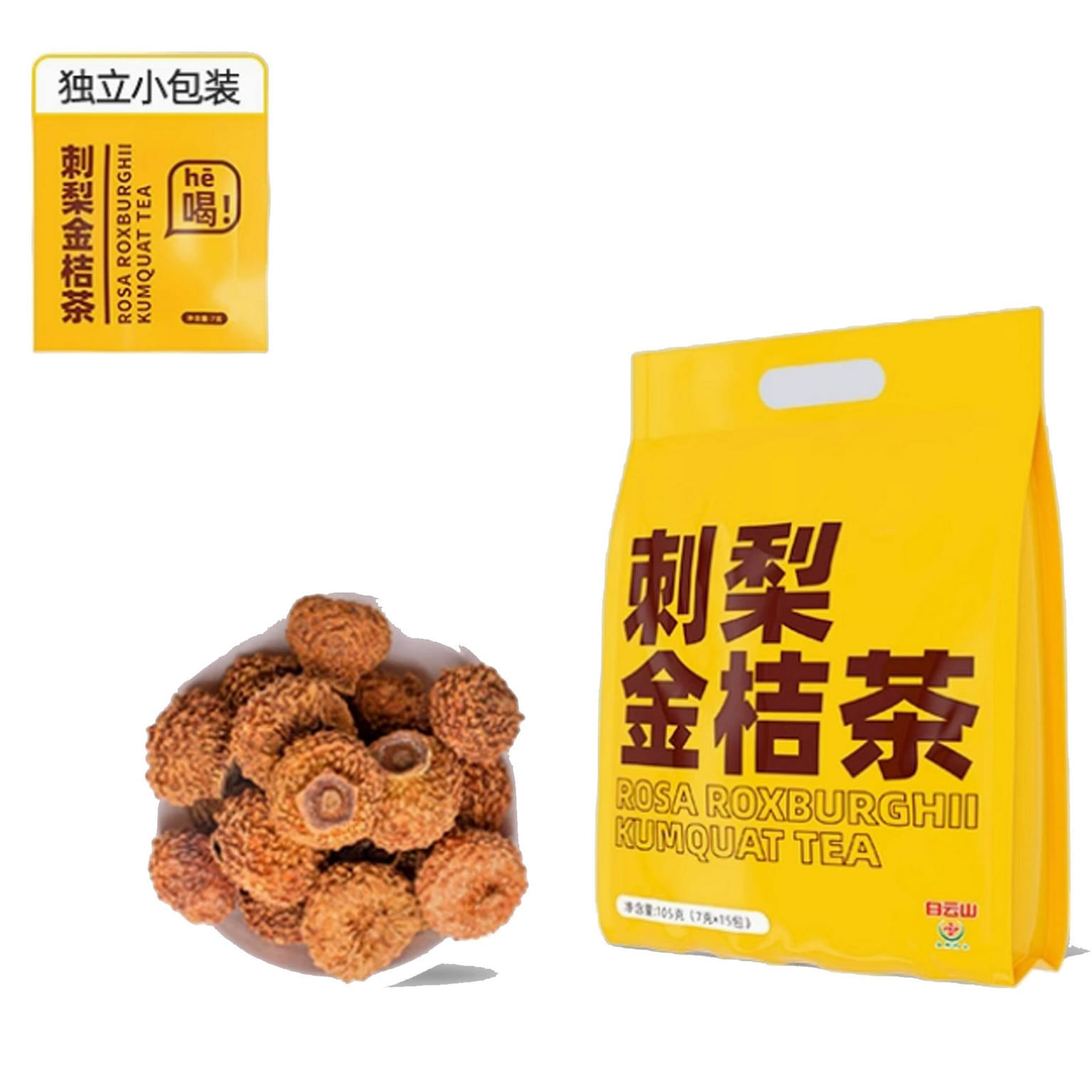 Prickly Pear Kumquat Tea 105 그램
