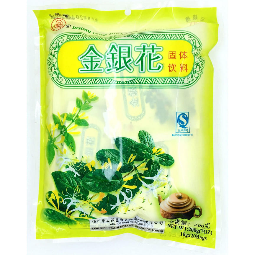 weee product zoom image