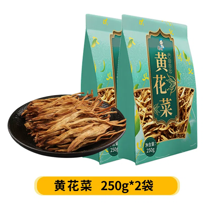 Zou Youcai Yellow Flower Cabbage 500g 500 그램