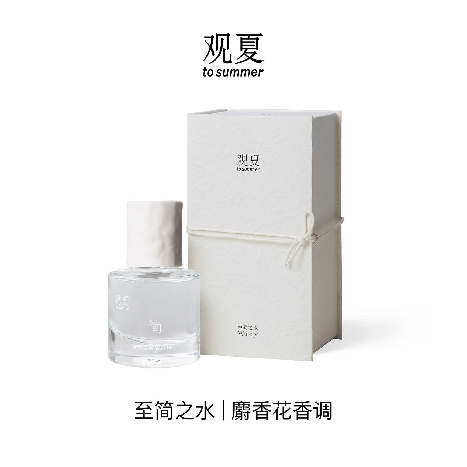 Summer Solstice Water 30ml 30 ml