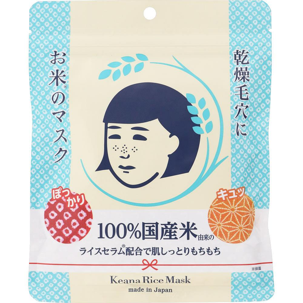 ISHIZAWA LABS Keana Rice Masks 10sheets 1 개