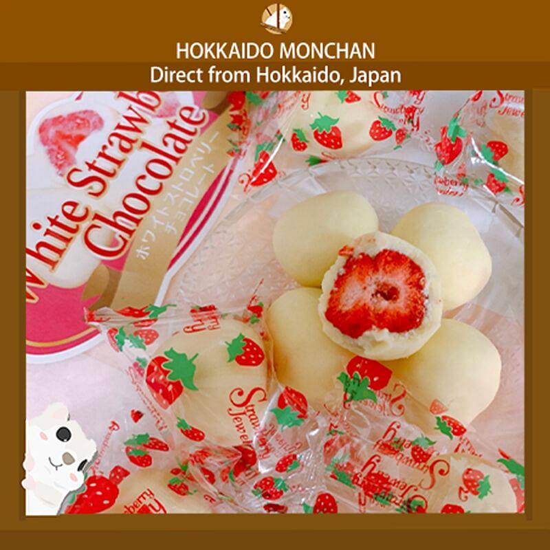 Strawberry White Chocolate 150 g 1 개