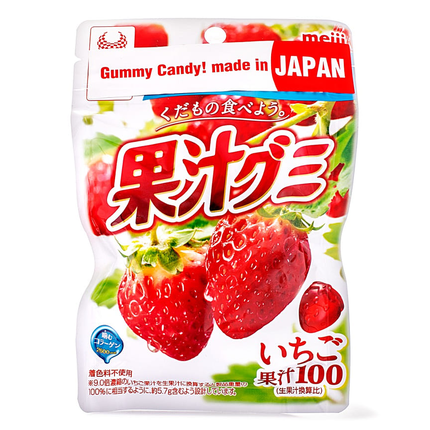 weee product zoom image