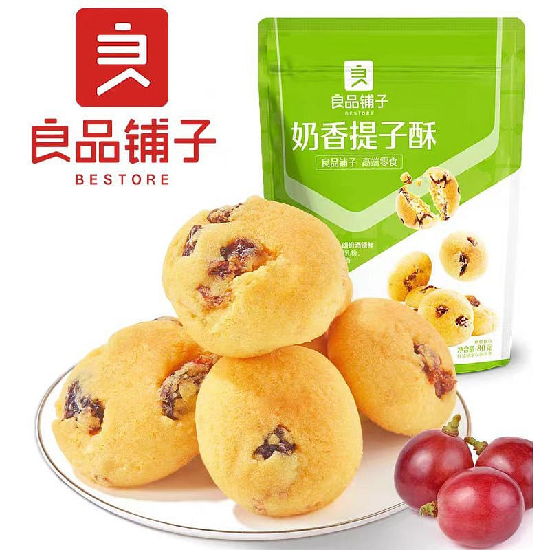 Liang Pin Pu Zi Cream raisin cake 80g*1 bag 80 그램