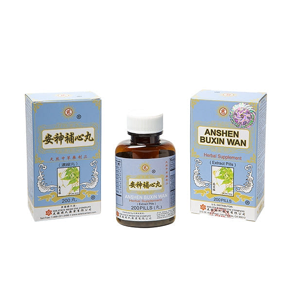 Ci Brand Anshen Buxin Wan (200 Pills) 200 개입