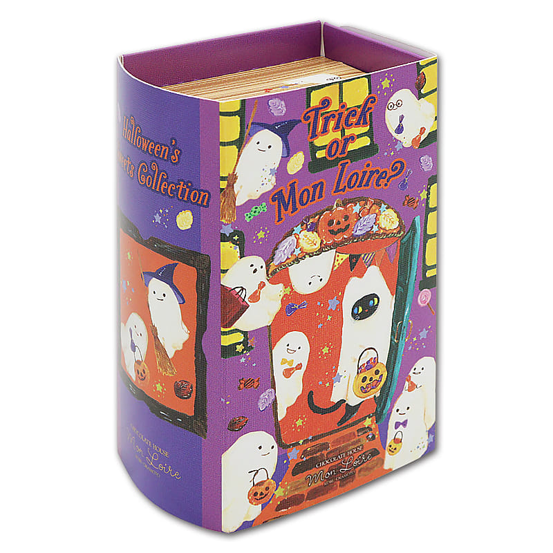 Monloire Halloween Pumpkin Purple Potato Cookie 8p 1 each