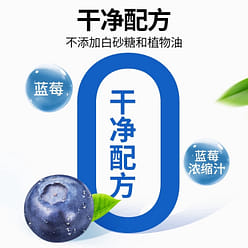 Hundred Herbs Chile freeze-dried Blueberries 300g/ 300 g