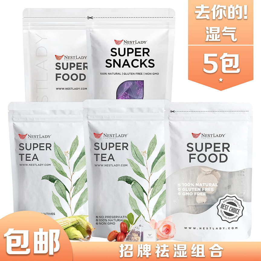 weee product zoom image