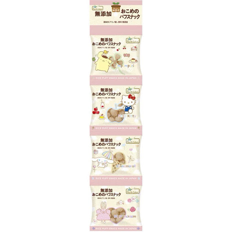 North Colors Rice Puff Snacks 5g x 4 Bags 20g 1 each