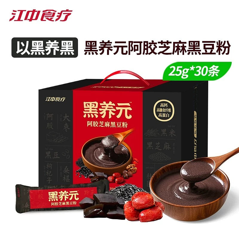 Ass hide glue sesame black bean flour 750g/box 1 box