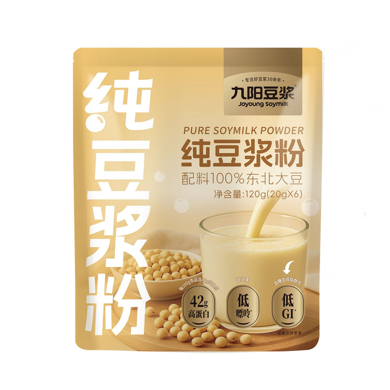 九陽豆漿 純豆漿粉 高蛋白無添加健身早餐孕婦代餐 120 克