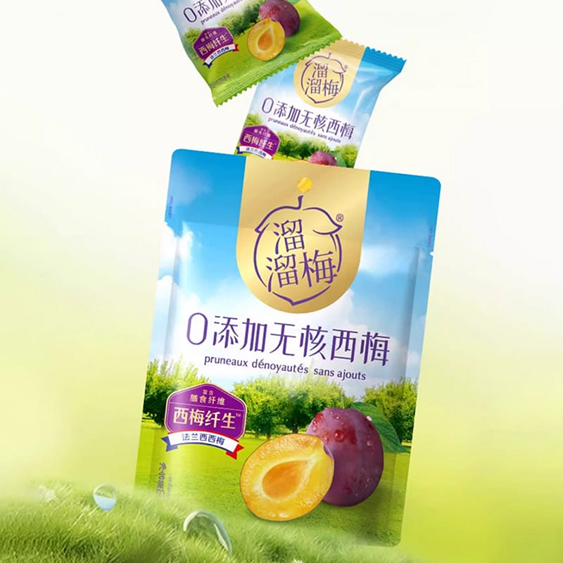 Lulu Mei Seedless Plum 100g (50g*2 packs) 100 그램